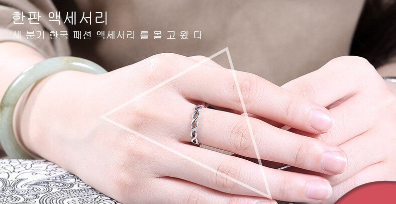 Silver Wreathe Ring